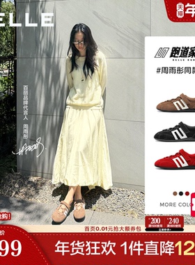 周雨彤同款百丽赛车运动玛丽珍红色德训鞋新款运动黑色鞋子E2Q1DC