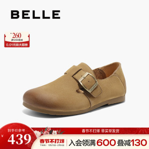百丽女鞋子厚底全包勃肯鞋2025春季新款真皮一脚蹬单鞋B2498AA5