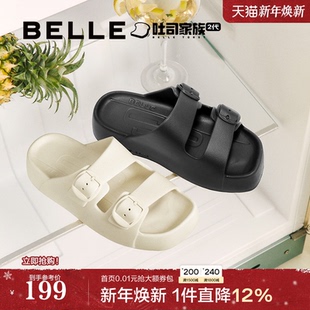 防水可外穿拖鞋 女2025夏季 子D9F1BL5 2代勃肯鞋 百丽生巧吐司溯溪版