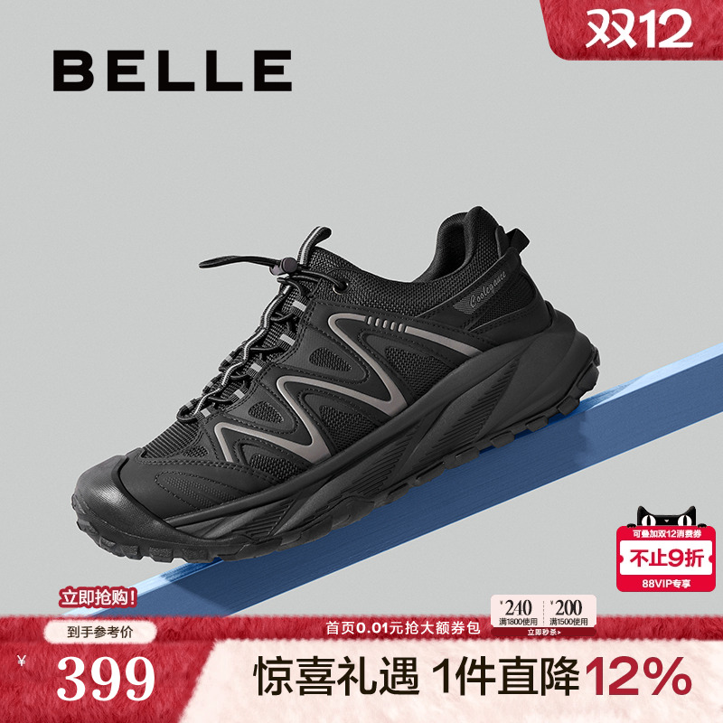 镂空透气休闲厚底登山鞋