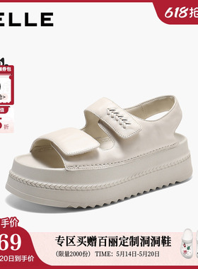 百丽羊皮厚底增高运动凉鞋女2026夏季新款魔术贴沙滩鞋子F7D1预