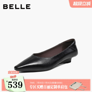 百丽羊皮坡跟高跟单鞋女2026新款通勤不累脚浅口单鞋子H8049CQ6