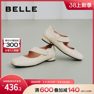 百丽法式复古玛丽珍鞋女鞋2024春季新款鞋子浅口单鞋B1790AQ4
