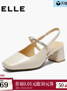 百丽包头后空凉鞋夏季新款一字带粗跟玛丽珍单鞋子D8D1DBH5