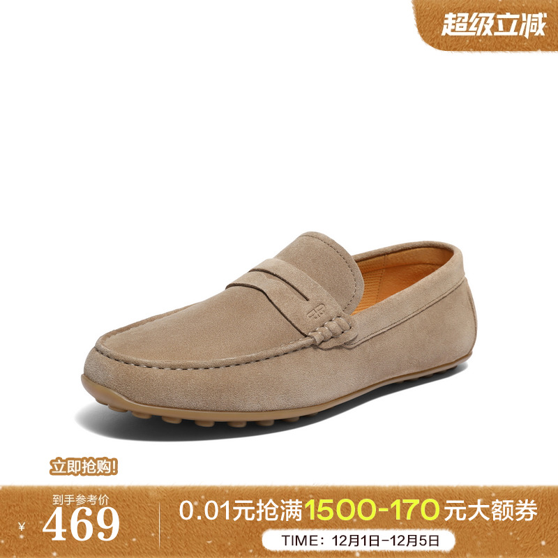 英伦风一脚蹬商务休闲豆豆鞋