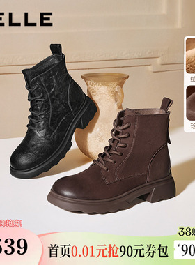 百丽加绒靴子羊皮英伦风马丁靴女冬季显瘦瘦粗跟休闲短靴E5S2DD