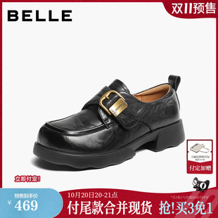 双11预售百丽复古乐福鞋女2026秋季新款英伦风复古黑色小皮单鞋子