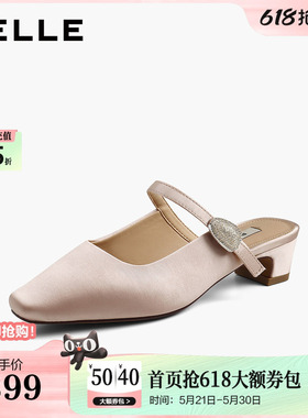 百丽高级质感穆勒鞋女2026夏新缎面高跟可外穿包头拖鞋B3142BH6