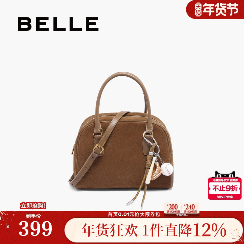 百丽包包女25新反绒麂皮复古反绒手提斜挎保龄球波士顿包JY207AX5,箱包皮具/热销女包/男包,小方包,淘宝优惠券,粉丝福利购,淘宝优惠卷