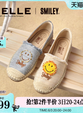 张凌赫同款百丽SMILEY联名渔夫鞋夏季透气渔悦假期单鞋子3YS24BA5