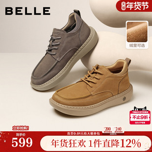 百丽男鞋免系带真牛皮工装鞋子商场款男士高帮休闲运动板鞋8WK01