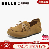 新款 百丽福福吐司2代厚底毛毛勃肯棉鞋 女冬季 加绒保暖雪地靴子