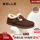 百丽厚底勃肯毛毛棉鞋女冬季新款雪地靴防滑加绒全包一脚蹬乐福鞋