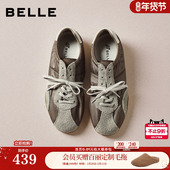 百丽百搭芭蕾德训赛车鞋 女2026春新舒适薄底运动风休闲鞋 3QSG5AM6