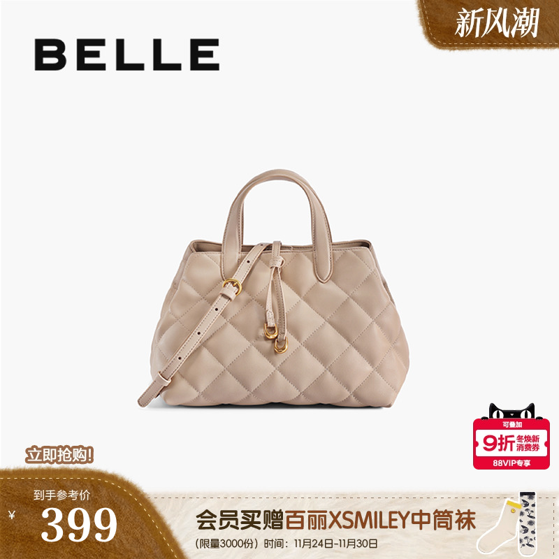 百丽小香风手提托特包