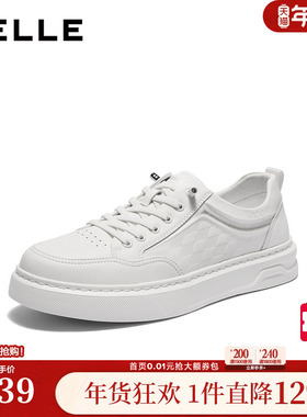 百丽男鞋一脚蹬厚底增高小白鞋男士26春新款休闲运动板鞋9CB01AM6