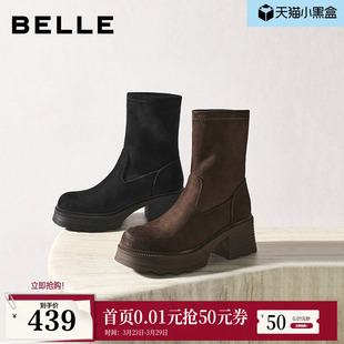 百丽女靴子复古弹力靴冬季 加绒高跟显瘦瘦短靴E5G2DDZ5 新款
