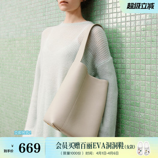 百丽包包女勃艮第真皮酒鬼袋09通勤水桶包大容量托特包X9249DX3