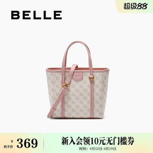 百丽复古老花手提托特包