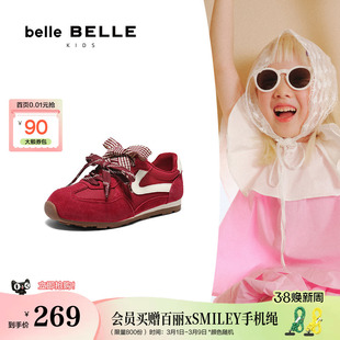 百丽树莓糖阿甘德训鞋中童鞋2026春季商场新款网面休闲鞋65590A86