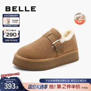百丽保暖加绒毛毛鞋棉鞋2024春季新款女靴子厚底雪地靴B1769AM4