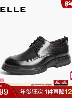 百丽男鞋皮鞋男士商务正装鞋春季商场同款结婚皮鞋8EN01AM4