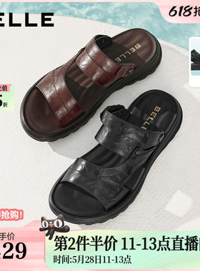 百丽男鞋真皮休闲皮凉鞋男士26夏新商场款软底沙滩爸爸拖鞋9BP01B