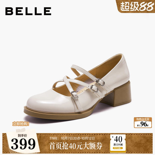 百丽女鞋子玛丽珍鞋2026春季新款粗跟黑色小皮鞋浅口单鞋3V802AQ6