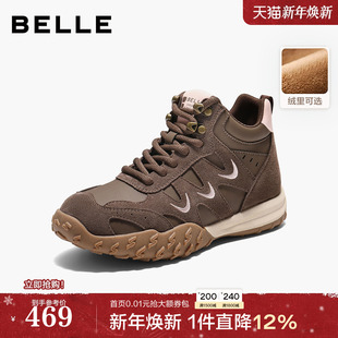 休闲工装 百丽复古厚底高帮鞋 加绒棉鞋 老爹鞋 马丁靴子E5W1DDD5 女款