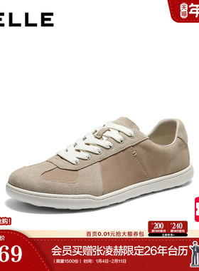 百丽男鞋真牛皮休闲复古小白板鞋男士26夏新款德训鞋子D7B04BM6