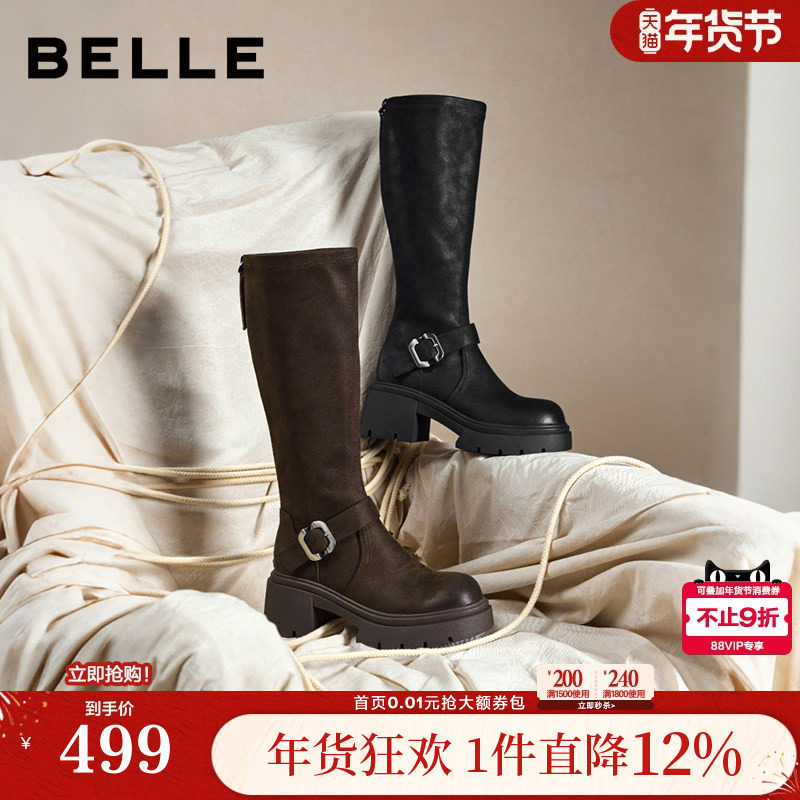 百丽复古高长弹力骑士靴女冬季新款粗跟显瘦长筒靴子E5H1DDG5,女鞋,弹力靴/袜靴,淘宝优惠券,粉丝福利购,淘宝优惠卷