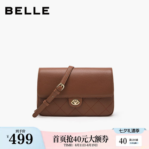 百丽包包女2026新商场款小香风单肩链条小方包斜跨腋下包BL952CX6
