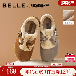 章若楠同款百丽喵喵吐司毛毛勃肯鞋冬新加绒棉鞋雪地靴B2829DM5