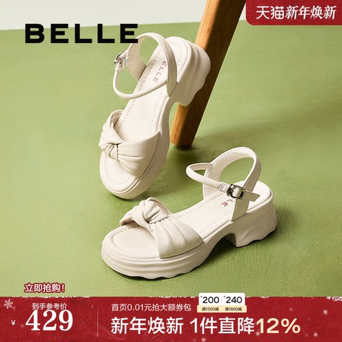 百丽女鞋子厚底休闲一字带凉鞋女夏季新款可外穿沙滩凉鞋D6M1DBL5