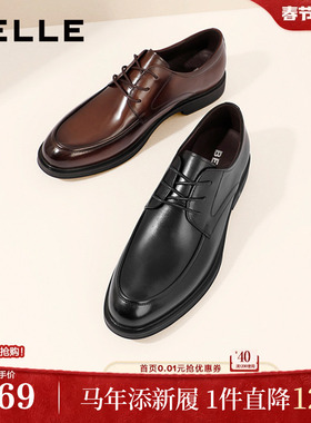 百丽男鞋新郎结婚皮鞋增高男士德比通勤休闲商务正装鞋B3GK3CM1