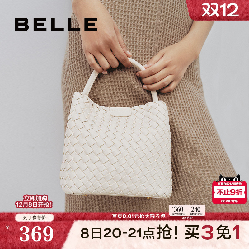 假日休闲、编织包、质感