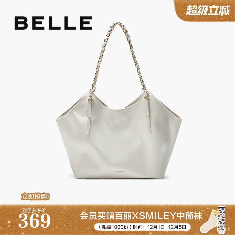 百丽链条大容量托特包