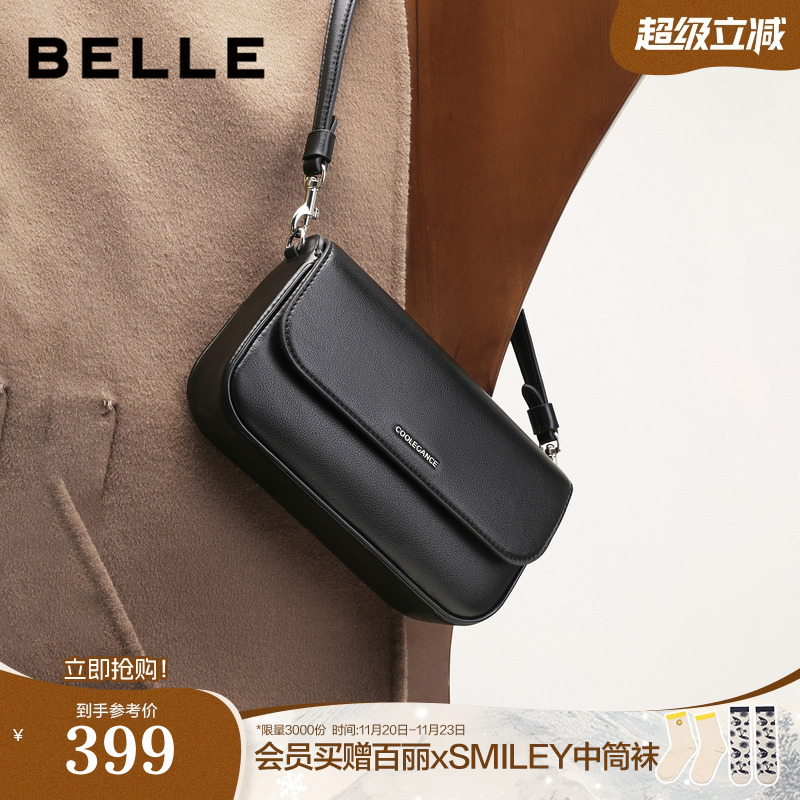 百丽包包女25冬季新款海鸥老花通勤法棍包单肩斜挎腋下包X7413DX5