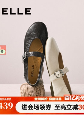 百丽复古褶皱羊皮玛丽珍鞋女新款软平底浅口单鞋子E3U1DAQ6