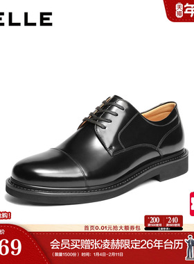 百丽男鞋真牛皮三接头商务皮鞋男士26春新商场款正装婚鞋D6N06AM6