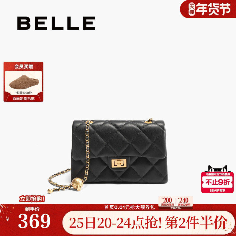 百丽包包女25秋新款小香风链条单间斜挎绗缝包方包菱格包JY130CX5,箱包皮具/热销女包/男包,小方包,淘宝优惠券,粉丝福利购,淘宝优惠卷