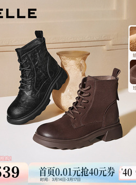 百丽加绒靴子羊皮英伦风马丁靴女冬季显瘦瘦粗跟休闲短靴E5S2DD