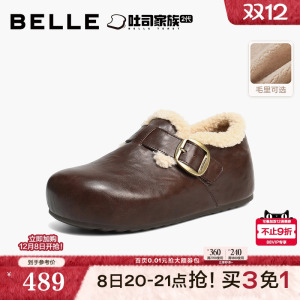 百丽复古厚底全麦吐司勃肯鞋女2025冬季加绒棉鞋雪地靴E1H2DDM5