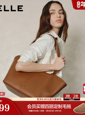 百丽包包女25新款商场同款通勤大容量单肩斜挎手提旅行托特包8573