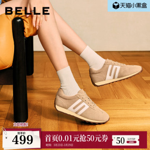 增高芭蕾德训鞋 红色女鞋 子E9V1DAM6 百丽跑道复古阿甘鞋 张凌赫同款