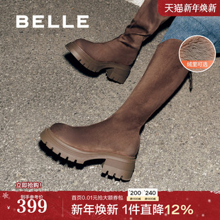 杨天真明星同款 加绒长筒粗高跟厚底高长靴B9U1DDG4 百丽女靴子冬季