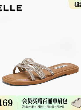 百丽细钻一字拖女2026夏季新款平底室内可外穿沙滩拖鞋子F7A1D