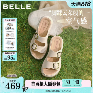 【现货】百丽休闲凉鞋女夏新款软底鞋送妈妈拖鞋真皮外穿F5T1DBT6