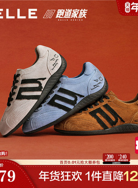 百丽方程式流浪版跑道德训赛车鞋女鞋新款薄底运动休闲鞋B2894CM5