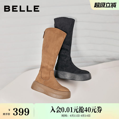 百丽女靴厚底高长骑士弹力靴冬季新款显瘦瘦靴长筒靴子B2822DG5